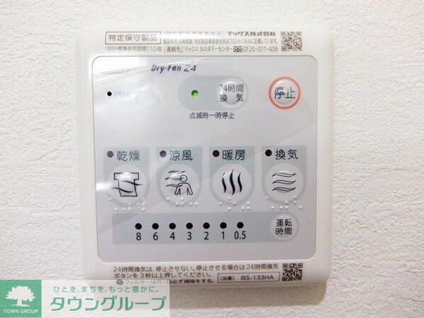 BELLA LUCEの物件内観写真